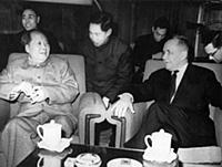 3906113 A, N, Kosygin, Chairman of the USSR Counci