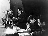 3900644 War of Resistance Against Japan; (add.info