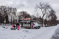 Moscow, RUSSIA - January 30, 2021: Stardog!s foodt