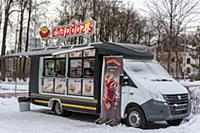 Moscow, RUSSIA - January 30, 2021: Stardog!s foodt