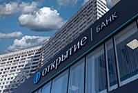 Moscow, Russia - May 05, 2022:  The Bank 'Opening'