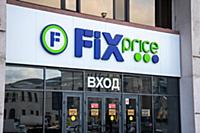 Moscow, Russia -October 20, 2021: FIX Price signbo