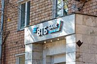 Moscow, Russia - October 11, 2021: VTB Bank logo o