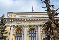 Moscow, Russia, October 20,2021: The building of t