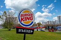 Moscow, Russia - October 12, 2021: Burger King Res
