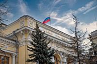 Moscow, Russia, October 20,2021: The building of t