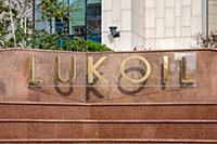 Moscow, Russia - October 20, 2021:  Lukoil sign ne