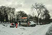 Moscow, RUSSIA - January 30, 2021: Stardog!s foodt