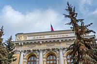 Moscow, Russia, October 20,2021: The building of t