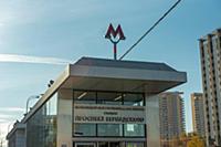 Moscow. Russia - 20218.10.11: Entrance to the metr