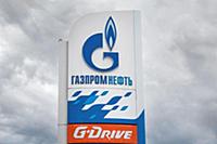 MOSCOW, RUSSIA - January 30, 2021:Gazpromneft sign