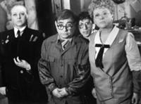Кадры из фильма 'Светлая личность', СССР, 1988 год