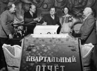 Кадры из фильма 'Светлая личность', СССР, 1988 год