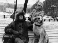 Кадр из фильма 'Шантажист', СССР, 1987. На фото - 