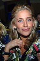 Церемония награждения 'Fashion People Awards', Мос