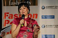 Церемония награждения 'Fashion People Awards', Мос