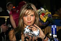 Церемония награждения 'Fashion People Awards', Мос