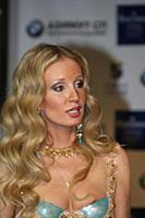 Церемония награждения 'Fashion People Awards', Мос