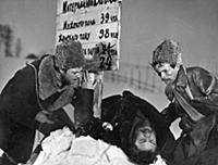 Кадр из фильма 'Виринея', производство 'Ленфильм',
