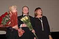 Юбилейный вечер, посвящённый 60-летию Бориса Галки