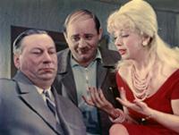 Кадр из фильма 'Черемушки', СССР, 1962. На фото - 