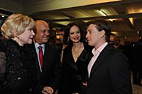 Церемония вручения премии 'Золотой орёл' на киност