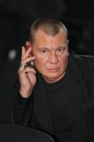 Церемония вручения премии 'Золотой орел' на киност