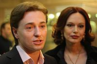 Церемония вручения премии 'Золотой орел' на киност