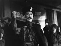 Кадр из фильма 'Серебряные струны', СССР, 1987. На