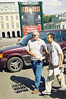 Московский Международный кинофестиваль, Москва, Ро