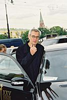 Московский Международный кинофестиваль, Москва, Ро
