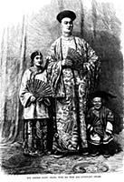 The Chinese giant Chang with his wife and attendan