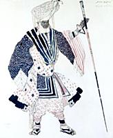 'The High Priest' (Le Grand Prкtre), ballet costum