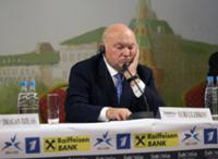Пресс-конференция в честь церемонии передачи симво