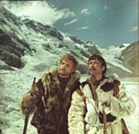 Кадры из фильма «Земля Санникова», (1973)