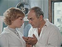 Кадр из фильма: 'Покровские ворота', (1982). На фо