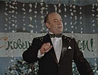 Кадр из фильма «Покровские ворота», (1982). На фот