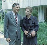 Кадр из фильма «Песочные часы», (1984). На фото: Г