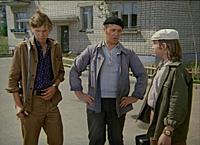 Кадр из фильма «Афоня», (1975). На фото: Леонид Ку