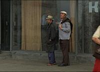 Кадр из фильма «Афоня», (1975). На фото: Леонид Ку