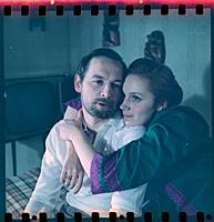 Кадр из фильма «Странная женщина», (1977). На фото