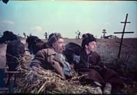 Кадр из фильма: «Неуловимые мстители». На фото: Са