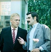 Кадр из фильма «Где находится нофелет», (1987). На