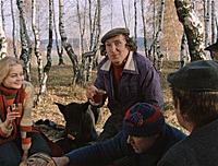 Кадр из фильма: «Москва слезам не верит», (1979).