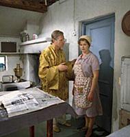 Кадр из фильма «Спортлото 82», (1982). На фото: Ни