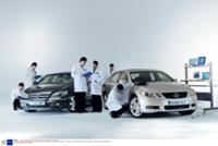 Honda Legend 3.5 V6 EX против Lexus GS 450H SE-L