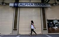 В Греции закрываются банки