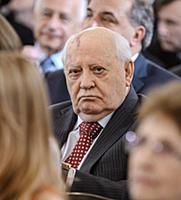 Бывший президент СССР Михаил Горбачев на церемонии