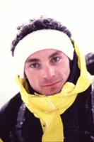 Спортсмены-экстремалы.