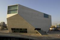 Концертный зал 'Casa da Musica', Порто, Португалия
